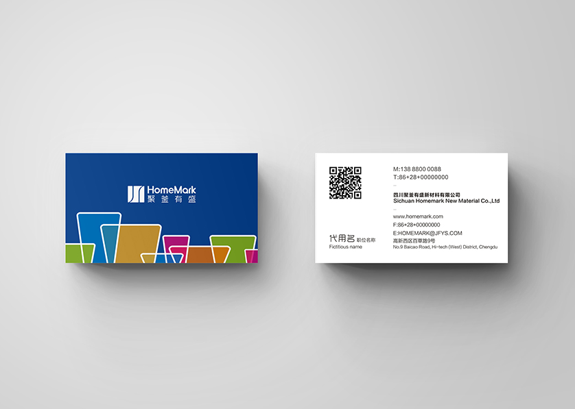 新宾满族自治县VI设计