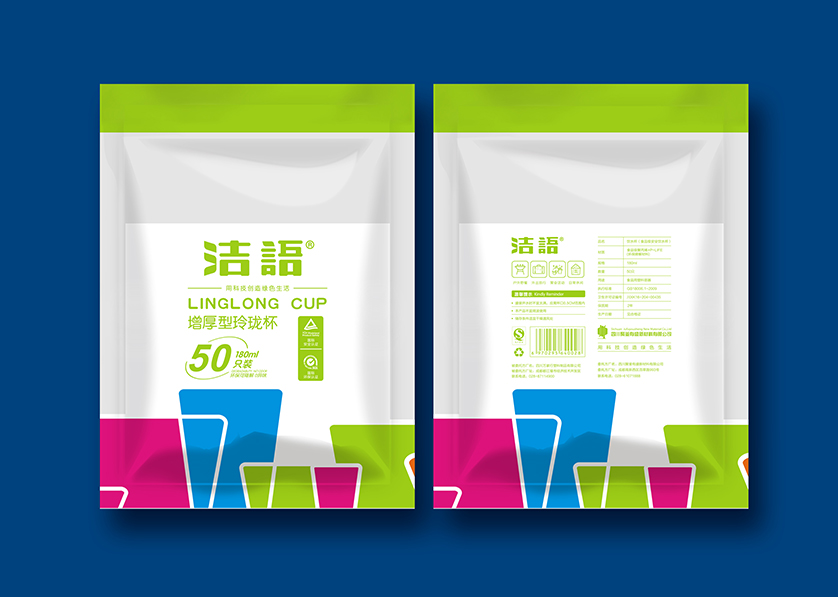 新宾满族自治县VI设计公司