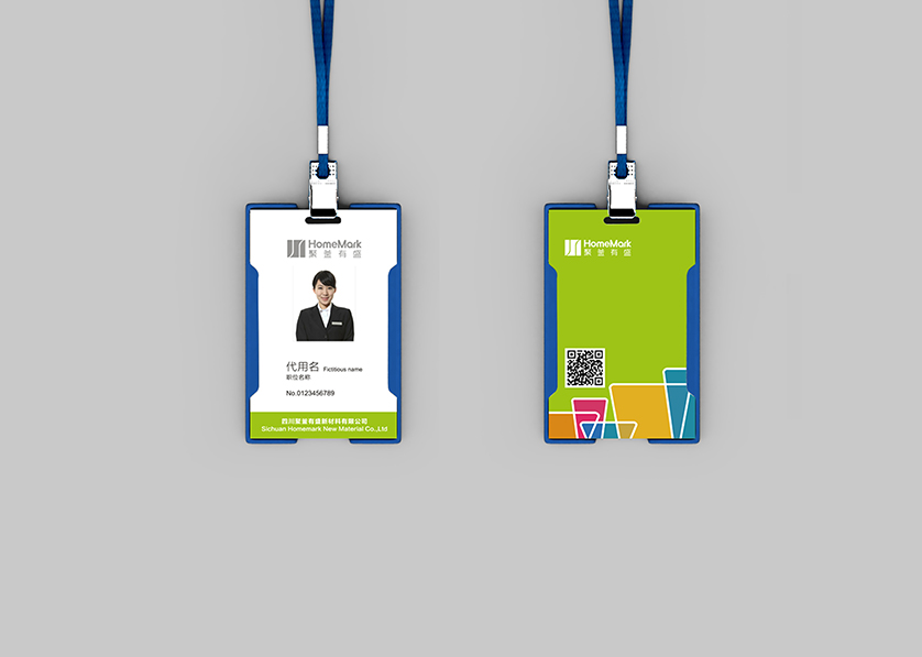 新宾满族自治县VI设计公司